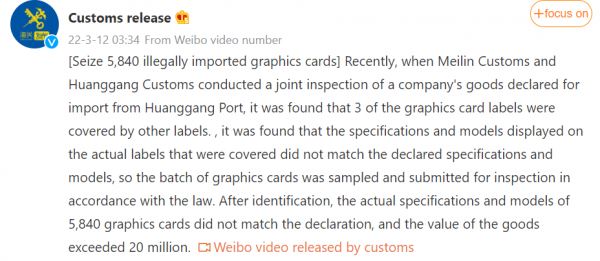 Китайская таможня на границе конфисковала 5840 контрафактных видеокарт XFX Radeon, стоимостью более 3 млн долларов США