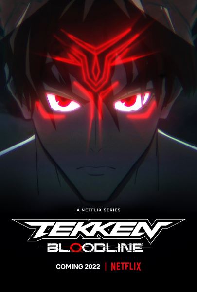 По Tekken выйдет анимационный сериал - первый трейлер