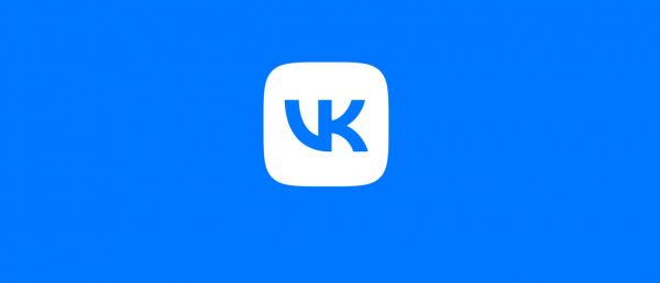 Ведомости: VK готовит перезапуск мессенджера ICQ