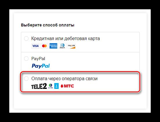 Как оплатить Spotify Premium, после того, как сервис приостановил продажу подписки в России