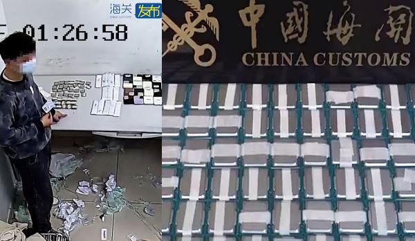 На китайской таможне задержали человека, обклеенного 160 процессорами Intel Core 11-го и 12-го поколения